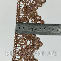 (1 метр) Мереживо макраме Sindtex 6,5 см колір - коричневий (07М-T1138-5), фото 5