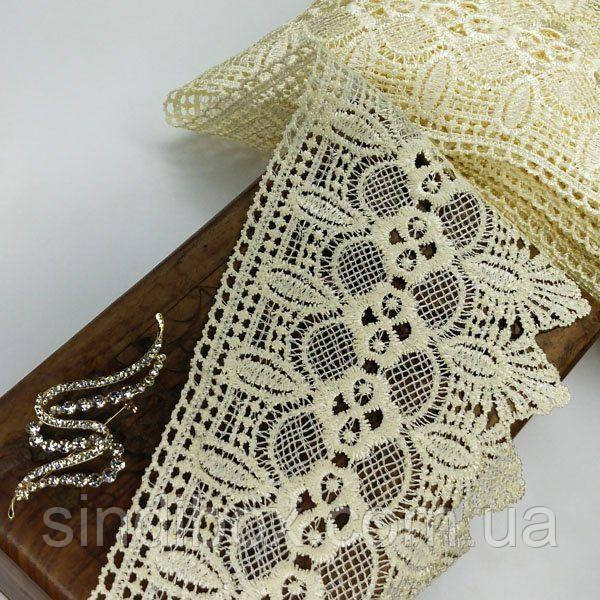 (1 метр) Мереживо макраме Sindtex 12 см колір - молочний (17М-L0370-1)