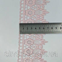 (1 метр) Мереживо макраме Sindtex 6,5 см колір - рожевий (05М-XR13023-10), фото 5