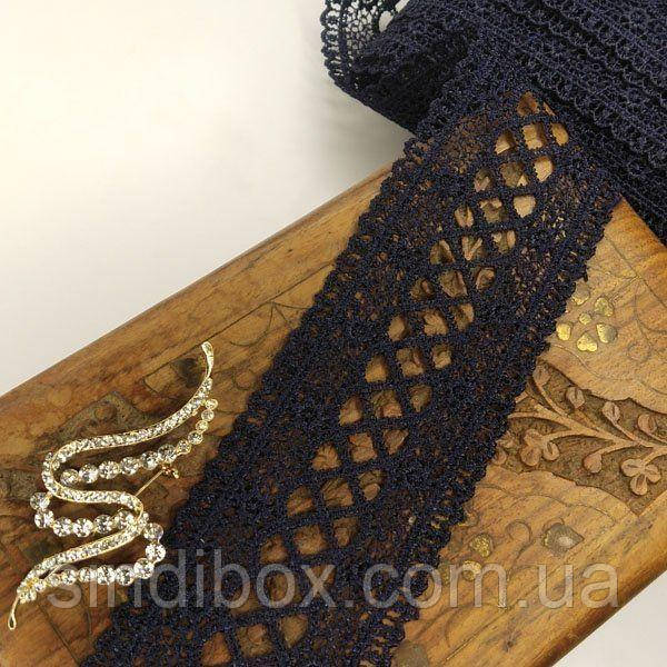 (1 метр) Мереживо макраме Sindtex 5.5 см колір - синій темний (20м-S60351b-3-3), фото 1