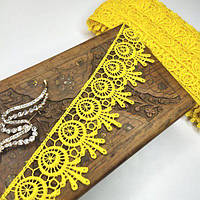 (1 метр) Мереживо макраме Sindtex 5 см колір - жовтий (26М-H1931М-10)