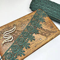 (1 метр) Мереживо макраме Sindtex 5 см колір - зелений (26m-H1931M-14)