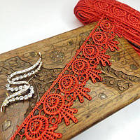 (1 метр) Мереживо макраме Sindtex 5 см колір - червоний (26m-h1931m-8)