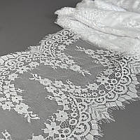 (3 м) Французьке мереживо з віями, Шантильї 29см (А557) - білий