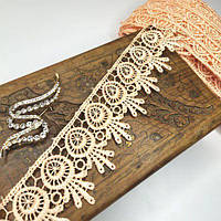 (1 метр) Мереживо макраме Sindtex 5 см колір - персиковий (26m-h1931m-6)