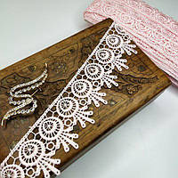 (1 метр) Мереживо макраме Sindtex 5 см колір - ніжно-рожевий (26m-h1931m-3)