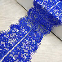 (3 метри) Французьке мереживо з віями, Шантильї 6см (1320), Колір - синій електрик