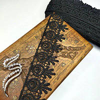 (1 метр) Мереживо макраме Sindtex 5 см колір - чорний (26m-H1931M-17)