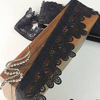 (1 метр) Мереживо макраме Sindtex 5 см колір - чорний (47м-H2122-2)