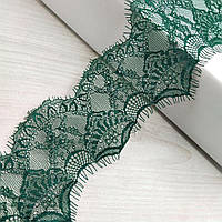 (3 метри) Французьке мереживо з віями, Шантільї 7см, (1317) Колір - зелений темний