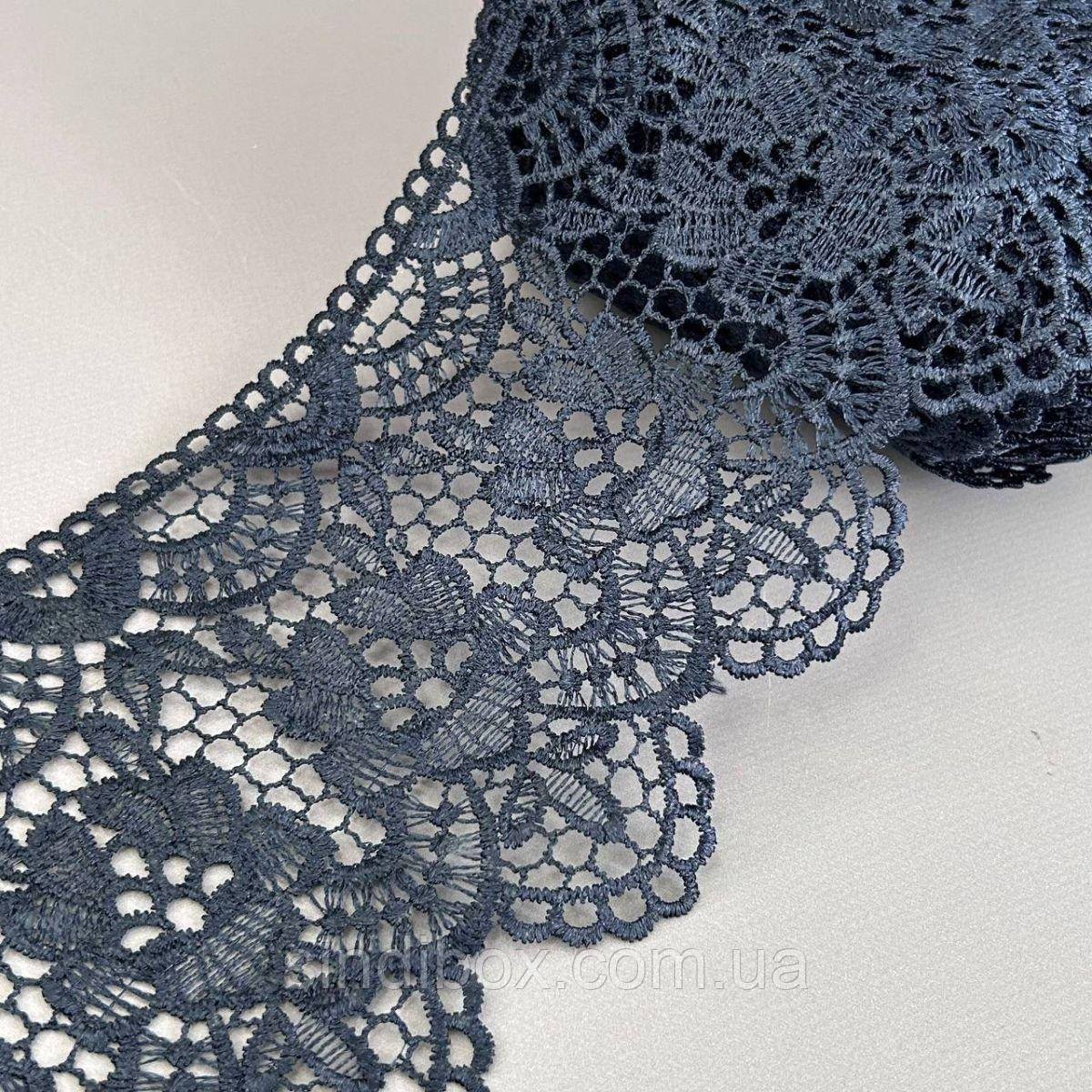 (56-727-34-154) Мереживо макраме 14,5 см - синій темний, фото 1