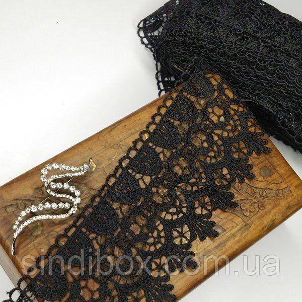 (1 метр) Мереживо макраме Sindtex 9 см колір - чорний (06М-SF3119-7), фото 1