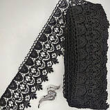 (1 метр) Мереживо макраме Sindtex 9 см колір - чорний (06М-SF3119-7), фото 2