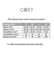 Домашні жіночі штани COSY у клітинку зелено/чорні, фото 6