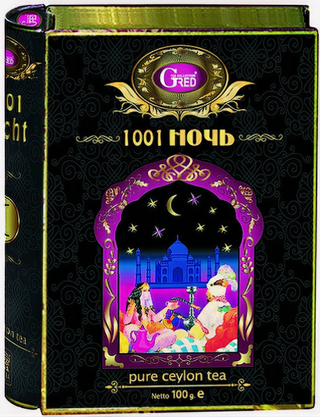 Чай чорний та зелений Gred "Книга 1001 Night" 100г