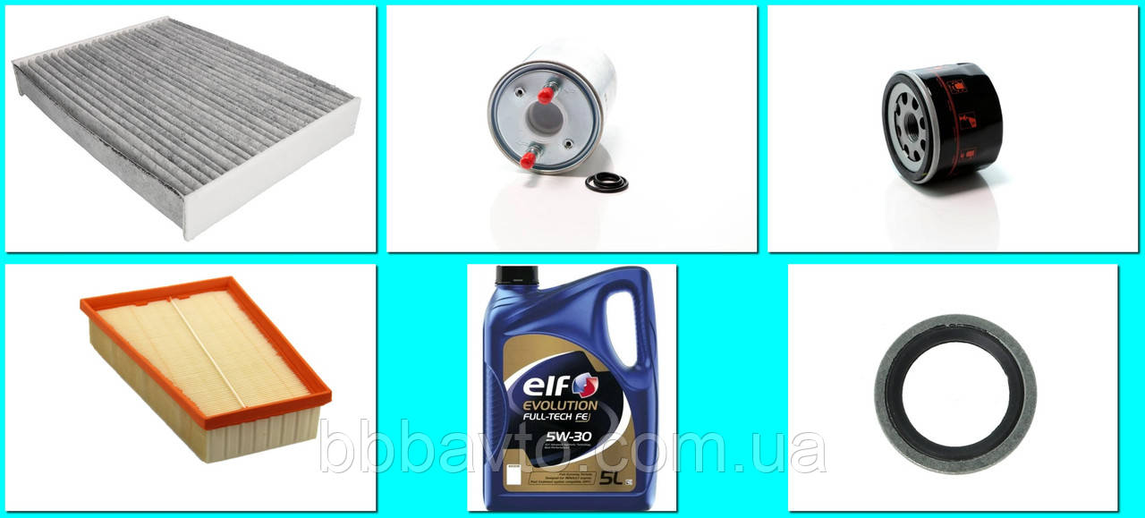 Набір фільтрів та оливи для ТО RENAULT Scénic III, 1.5 dCi -2009—2015-, фото 1