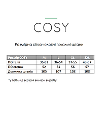 Домашня піжама для чоловіків COSY із фланелі (штани+футболка чорна) червоно/чорні, фото 5