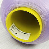 192 текстуровані нитки для оверлока 150D/1 (20.000м.), фото 2