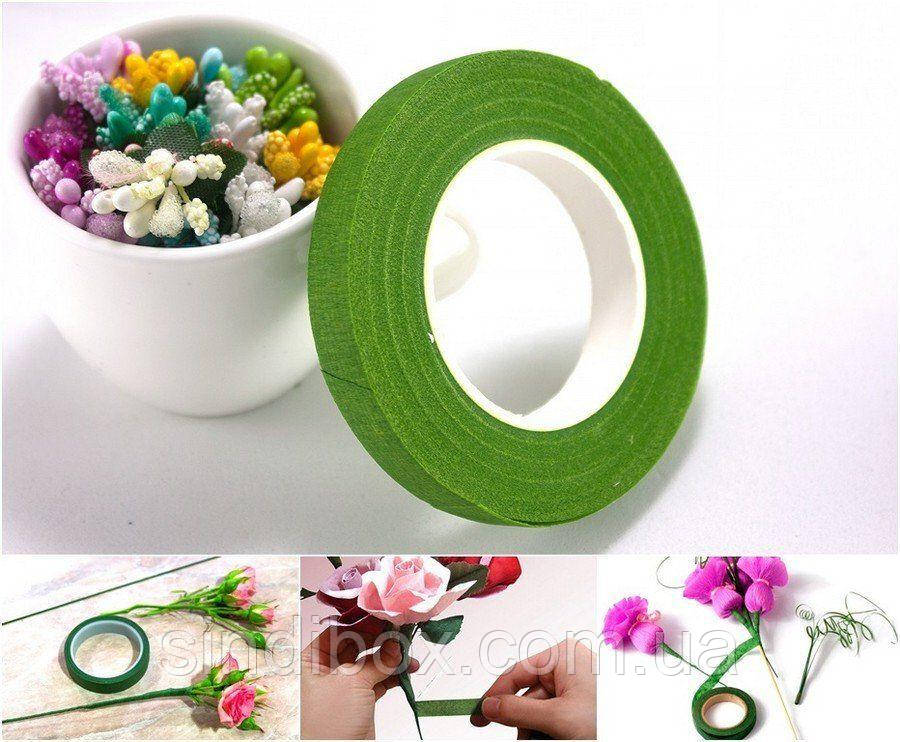 1,2 см - Флористична тейп-стрічка 30 метрів, салатовий, фото 1