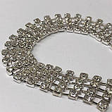 1м - Стразовий ланцюг 4 ряди SS 16 (4 мм) Кристал у сріблі - 15 мм, фото 6