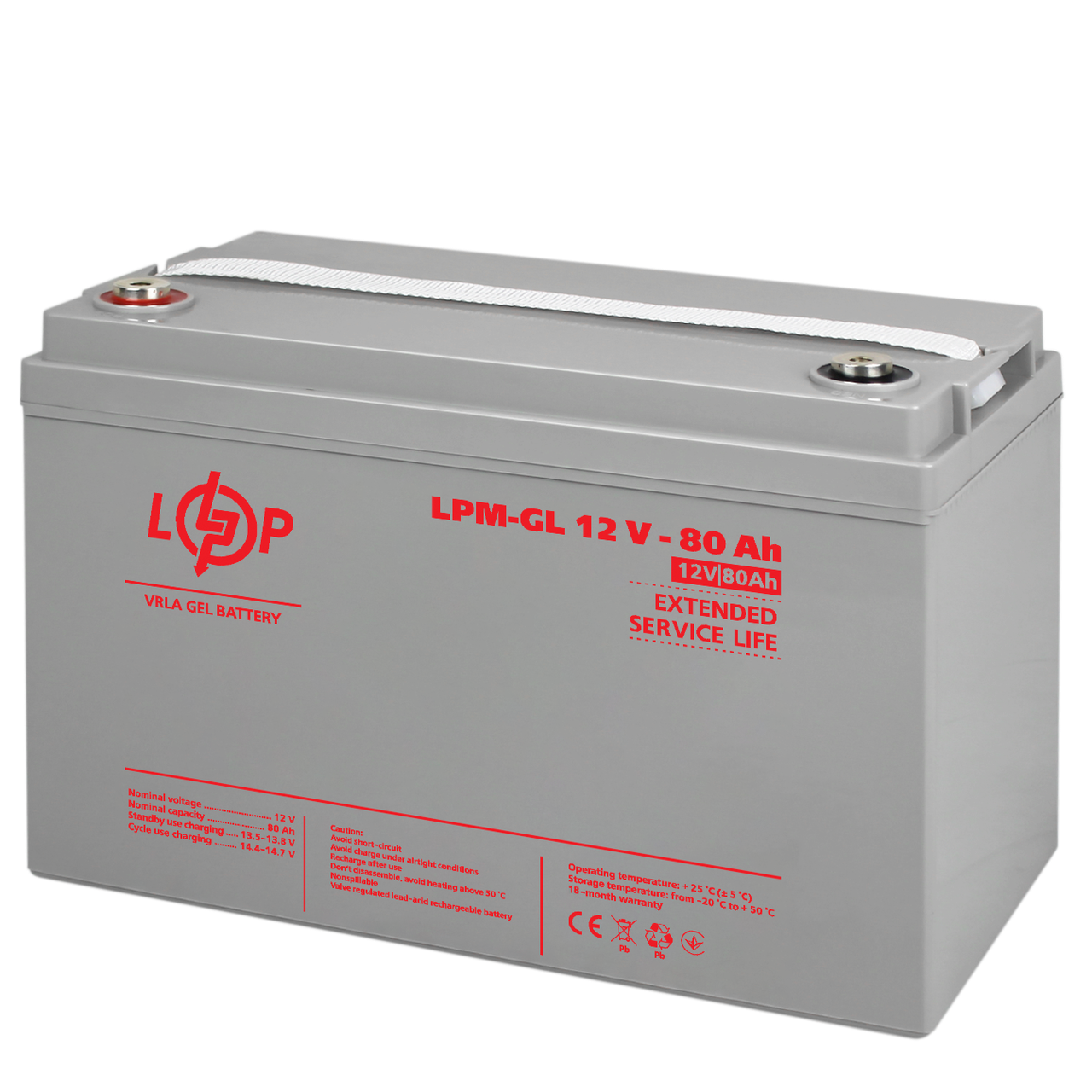 Акумулятор гелевый LPM-GL 12V - 80 Ah