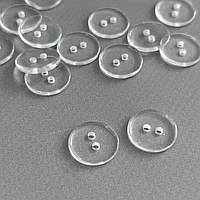 10 шт - Ґудзики сорочкові Ø-15 мм(24L) плоскі - прозорий