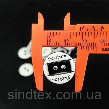 10 шт - Ґудзики сорочкові Ø-18 мм - біла Fashion2, фото 3
