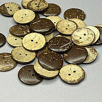 10 шт. - Кокосові натуральні гудзики Ø-23мм