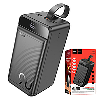 Павербанк HOCO J123D 90000mAh QC22.5W+PD20W быстрая зарядка 3USB/Type-C Черный