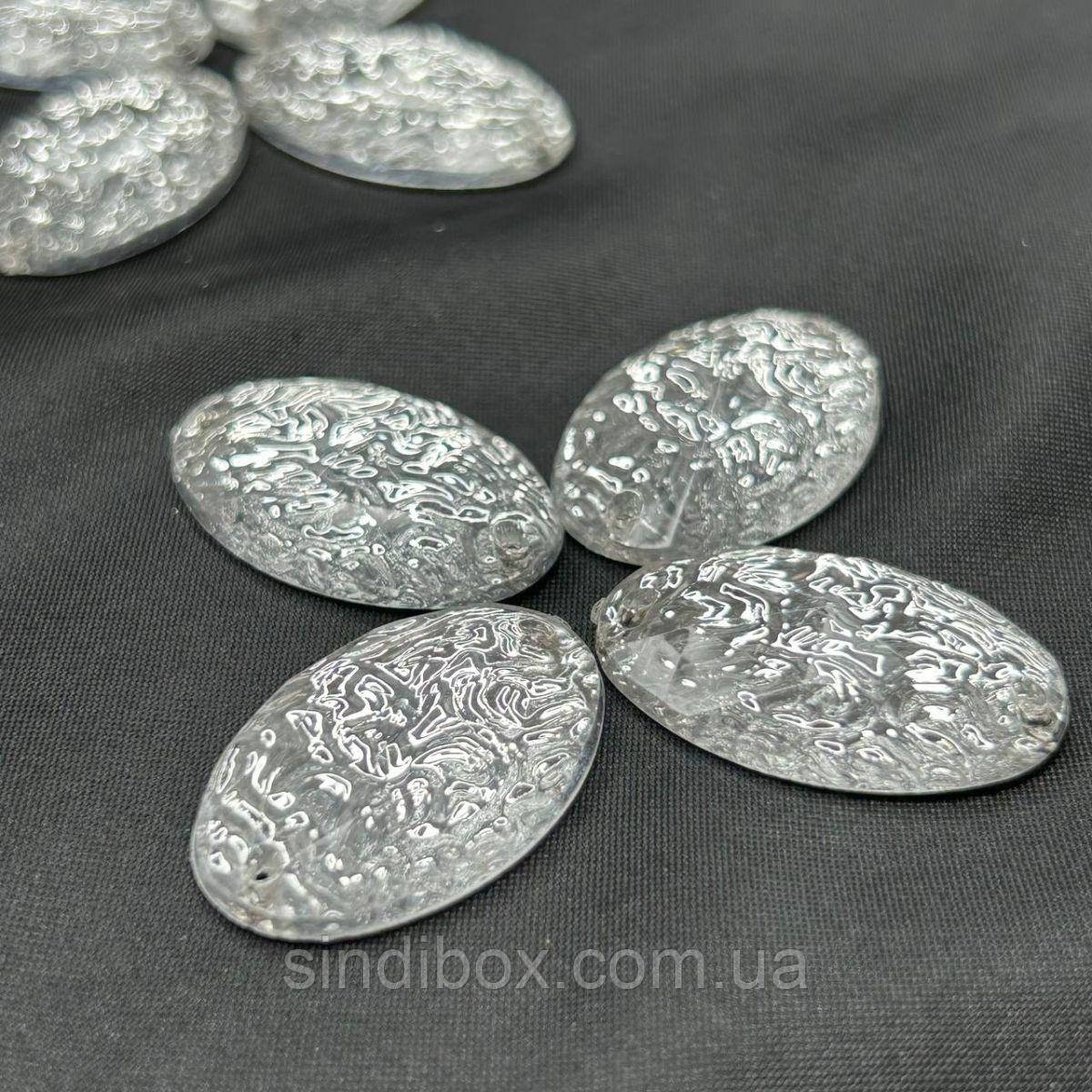 10 шт - Стрази акрилові пришивні 20х30 мм, серебро граненное, фото 1