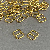 10 шт. - Золотий 0,6 см регулятор (МЕТАЛ) для бретелів бюстгальтера (вісімка)