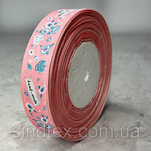 2,5 см Стрічка сатинова з принтом на відріз - #743/2 персикова, фото 3