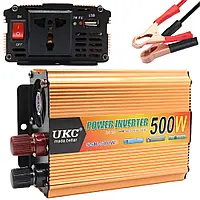 Автомобільний перетворювач 500W AC/DC 24V, SSK / Інвертор напруги / Перетворювач напруги