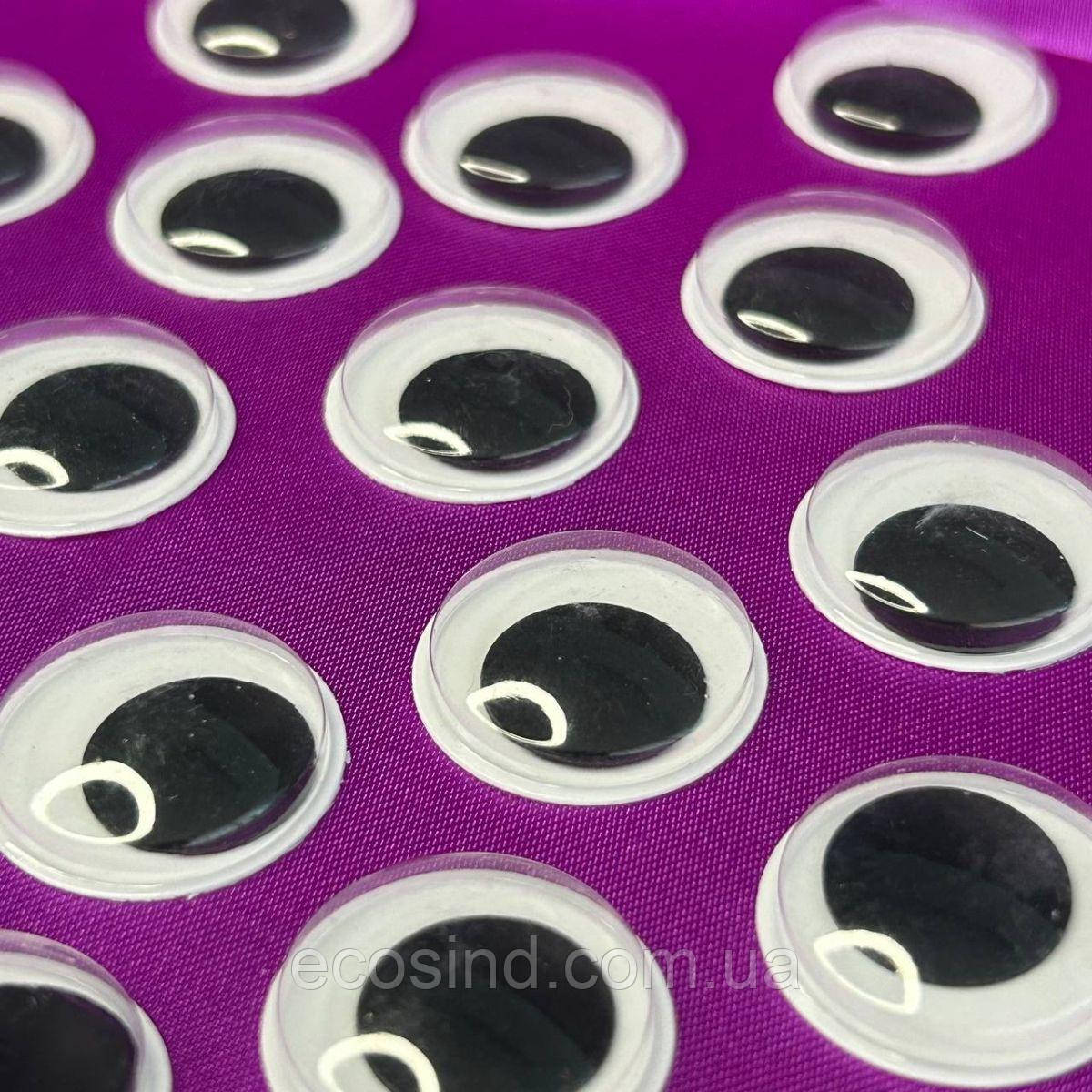 (10г) Рухливі оченята для іграшок Ø24мм - 23 шт, фото 1