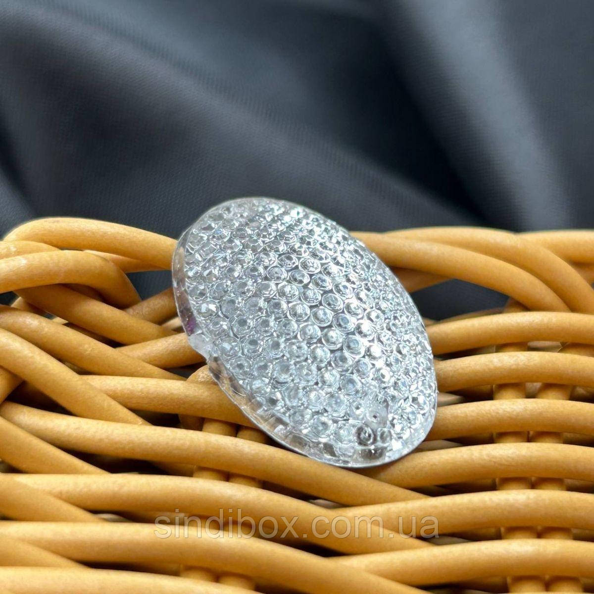 20 шт - Стрази акрилові пришивні 18х25 мм, срібло рефлене, фото 1