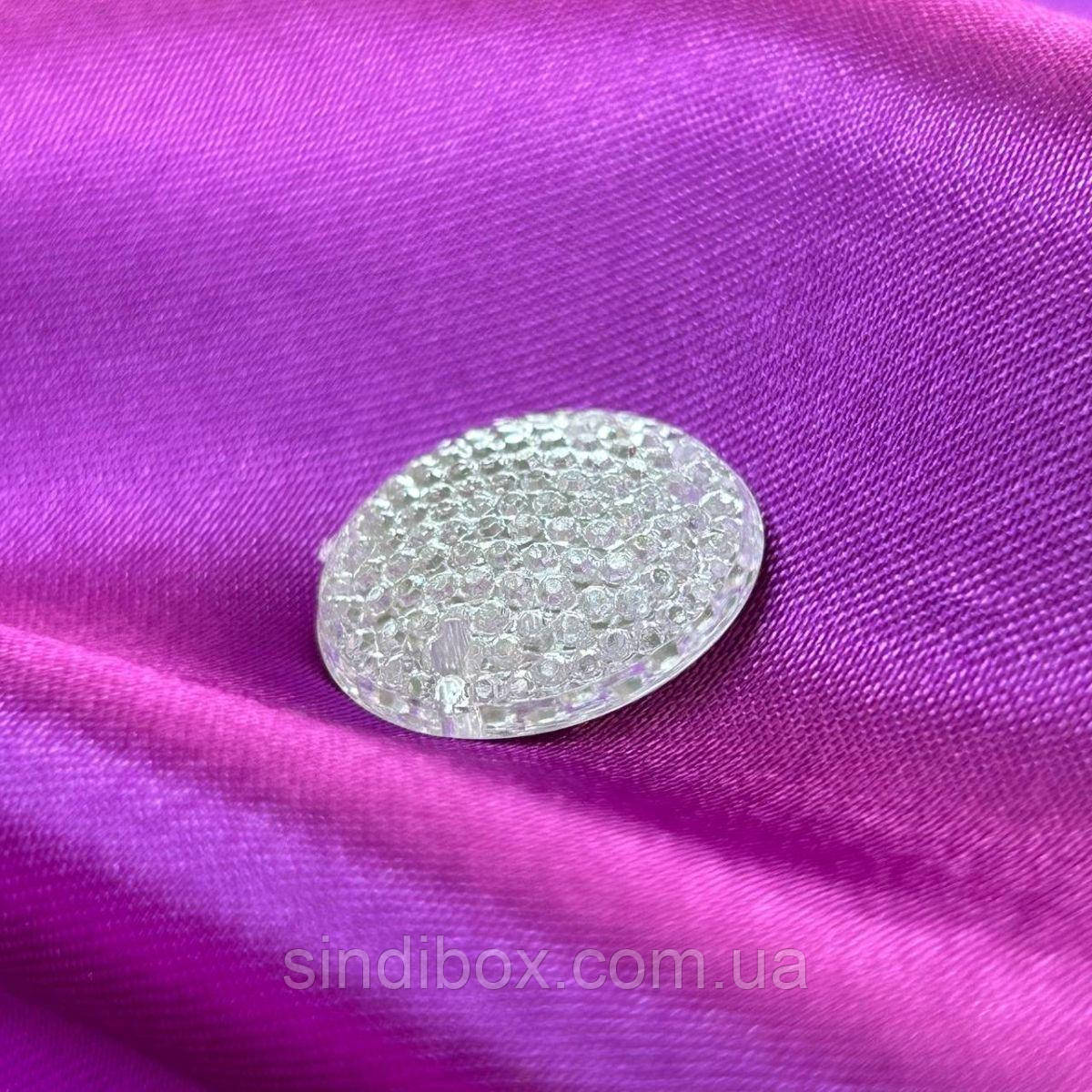 20 шт - Стрази акрилові пришивні 20 мм, срібло рефлене, фото 1