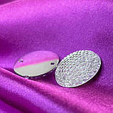 20 шт - Стрази акрилові пришивні 20 мм, срібло рефлене, фото 2