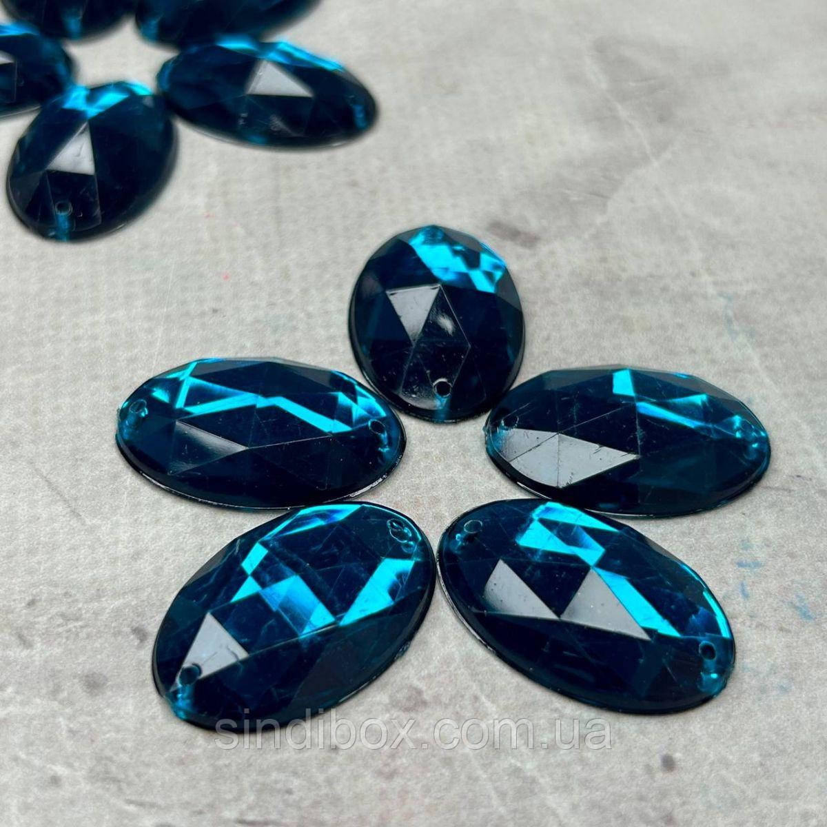 20 шт - Стрази акрилові пришивні 20х30 мм, бірюзовий, фото 1