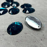 20 шт - Стрази акрилові пришивні 20х30 мм, бірюзовий, фото 2