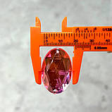 20 шт - Стрази акрилові пришивні 20х30 мм, рожевий, фото 4