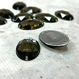 20 шт - Стрази акрилові пришивні 20х30 мм, сірий, фото 2