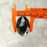 20 шт - Стрази акрилові пришивні 20х30 мм, сірий, фото 3