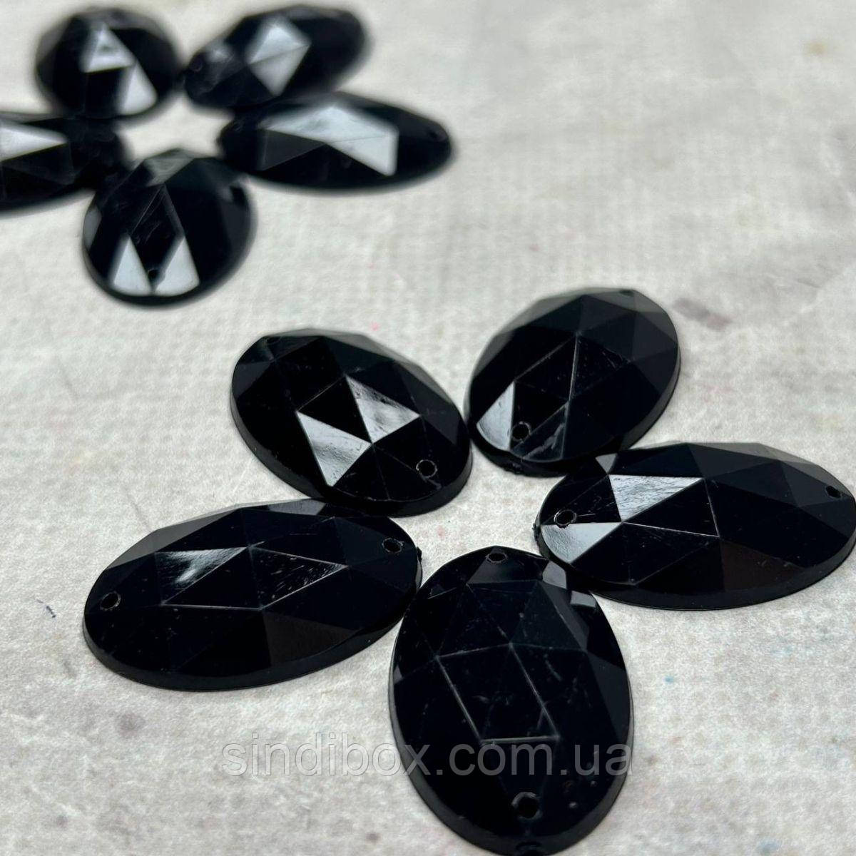 20 шт - Стрази акрилові пришивні 20х30 мм, чорний, фото 1