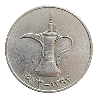 ОАЕ 1 дирхам, 1973