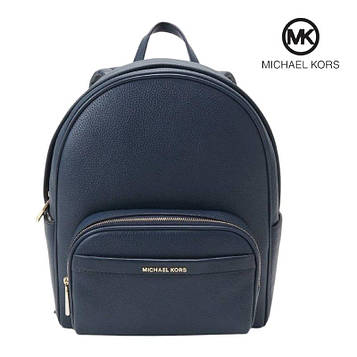 Жіночий рюкзак Michael Kors Bex (синій, натуральна шкіра) ОРИГІНАЛ