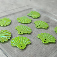 20мм Паєтка мушля 5г - салатовий з переливом