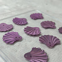 20мм Паєтка мушля 5г - бузковий