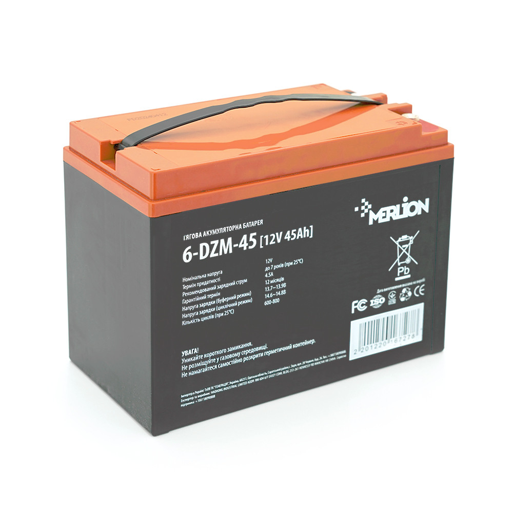 Тягова акумуляторна батарея  AGM MERLION 6-DZM-45, 12V 45Ah M5  (222*1211*175), фото 1
