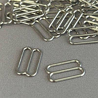 10 шт. - Срібний 1,5 см регулятор (МЕТАЛ) для бретелів бюстгальтера (вісімка)