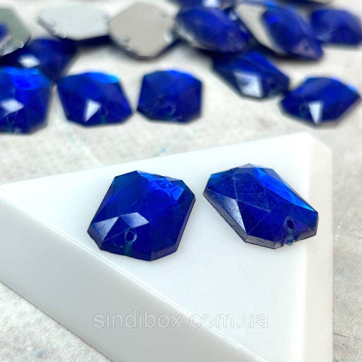 25 шт - Стрази акрилові пришивні 12х17 мм, синій електрик, фото 1